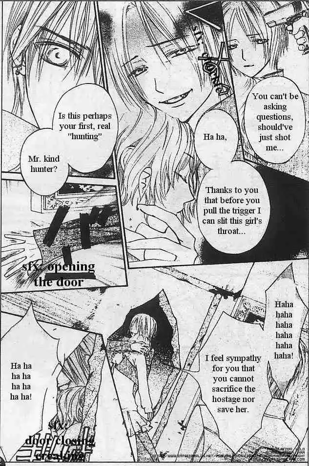 Vampire Knight Chapter 13 14